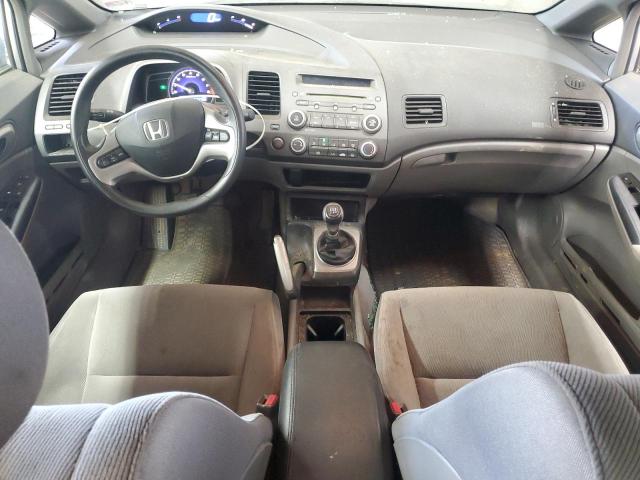 Photo 8 from auction – 2008 HONDA CIVIC EX with VIN 1HGFA15858L067457