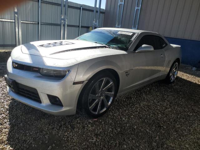 CHEVROLET CAMARO 2SS 2015 with VIN 2G1FK1EJ7F9255103 - Photo from auction