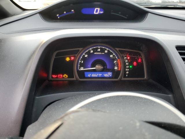 Photo 9 from auction – 2007 HONDA CIVIC with VIN 2HGFA16577H513978