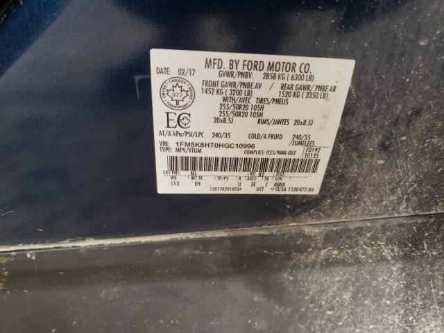 Photo 14 from auction – 2017 FORD EXPLORER with VIN 1FM5K8HT0HGC10996