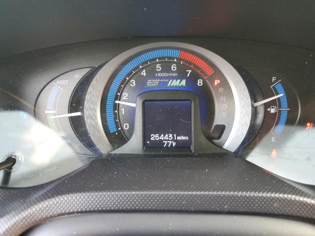 Photo 9 from auction – 2010 HONDA INSIGHT EX with VIN JHMZE2H79AS000654