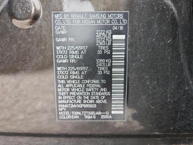 Photo 14 from auction – 2016 NISSAN ROGUE S with VIN KNMAT2MVXGP685929