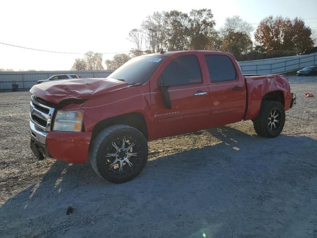 Photo 1 from auction – 2009 CHEVROLET SILVERADO with VIN 3GCEK23369G135350