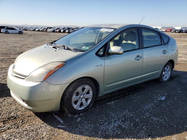 TOYOTA PRIUS 2008 with VIN JTDKB20UX83376233 - Photo from auction