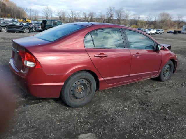 Photo 3 from auction – 2011 HONDA CIVIC LX with VIN 2HGFA1F59BH534369