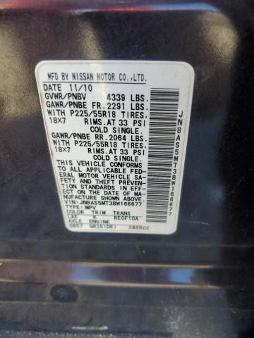 Photo 14 from auction – 2011 NISSAN ROGUE S with VIN JN8AS5MT3BW166677