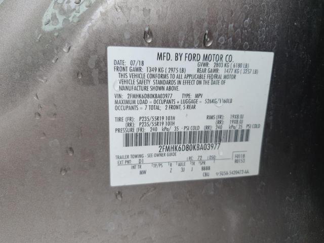 Photo 14 from auction – 2019 FORD FLEX LIMIT with VIN 2FMHK6D80KBA03977
