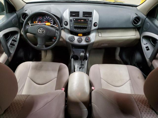 Photo 8 from auction – 2008 TOYOTA RAV4 with VIN JTMBD33V686071153
