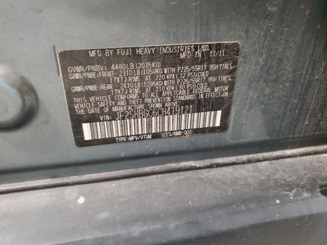 Photo 14 from auction – 2012 SUBARU FORESTER T with VIN JF2SHBGC6CH419121