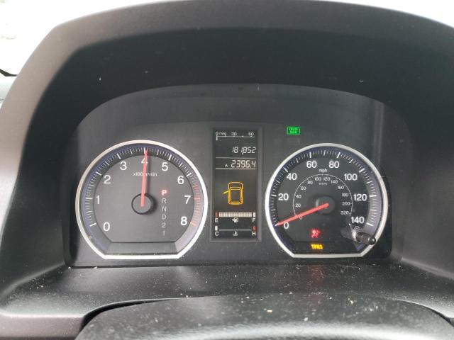 Photo 9 from auction – 2007 HONDA CR-V with VIN 5J6RE48347L015067