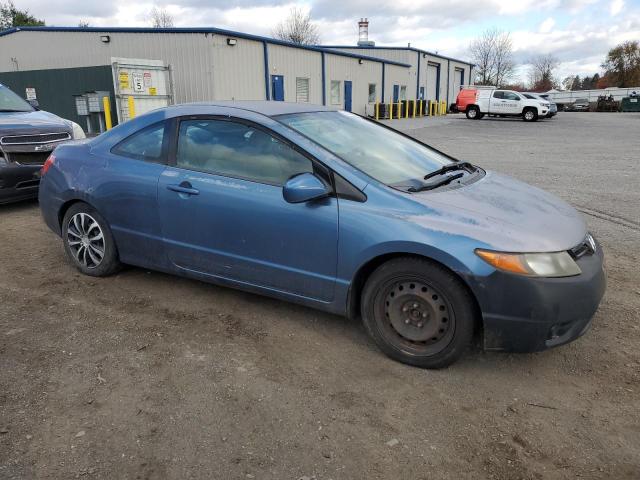 Photo 4 from auction – 2007 HONDA CIVIC with VIN 2HGFG12637H556839
