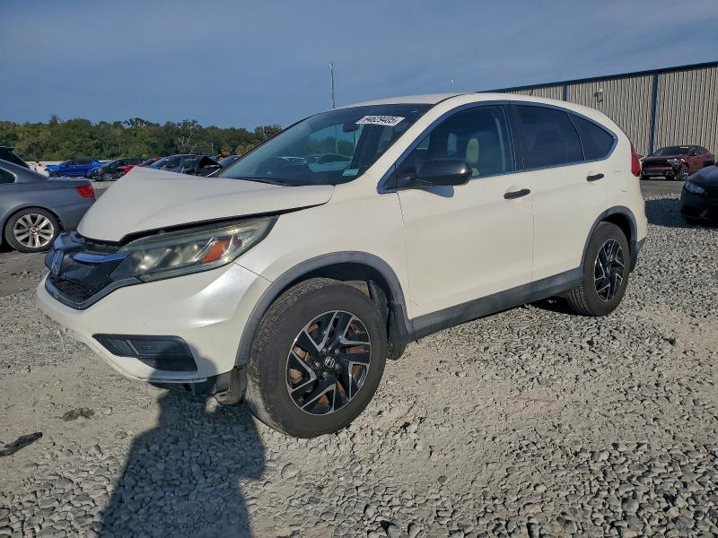 HONDA CR-V SE 2016 with VIN 5J6RM3H42GL014201 - Photo from auction
