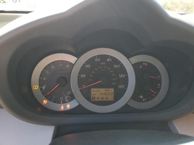 Photo 9 from auction – 2007 TOYOTA RAV4 with VIN JTMZD33V975056150