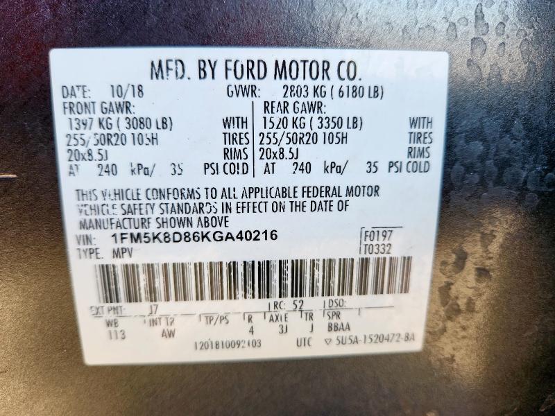Zdjęcie 14 z aukcji – 2019 FORD EXPLORER X z VIN 1FM5K8D86KGA40216