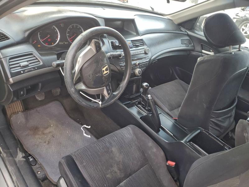 Photo 8 from auction – 2011 HONDA ACCORD LX- with VIN 1HGCS1A32BA013689