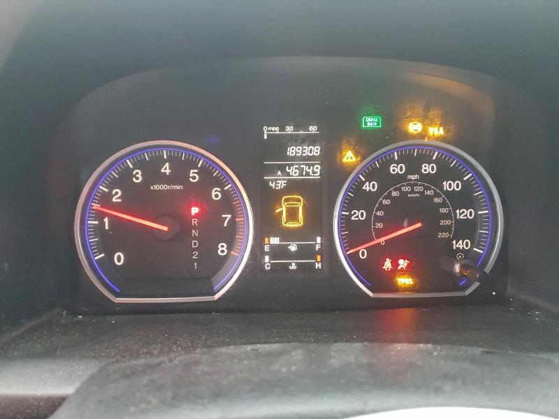 Photo 9 from auction – 2007 HONDA CR-V EX with VIN JHLRE38517C055563