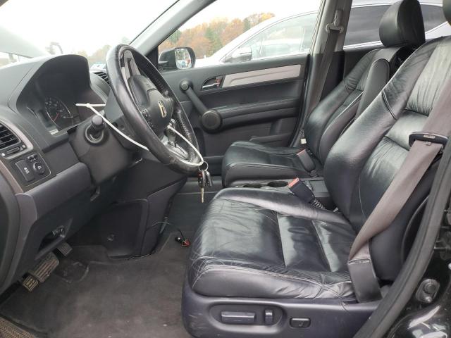 Photo 7 from auction – 2011 HONDA CR-V EXL with VIN JHLRE4H70BC017869