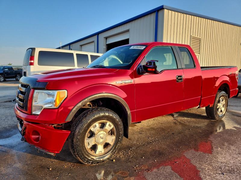 FORD F150 SUPER 2010 z numerem VIN 1FTFX1EV9AFB44600 - Zdjęcie z aukcji