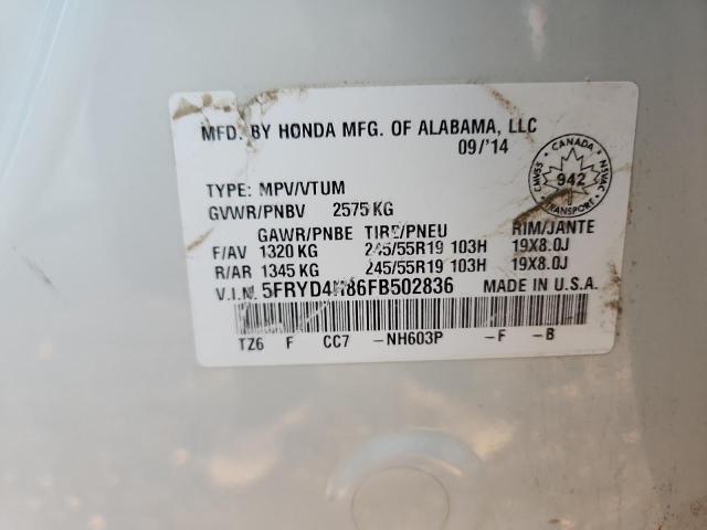 Photo 14 from auction – 2015 ACURA MDX ADVANC with VIN 5FRYD4H86FB502836