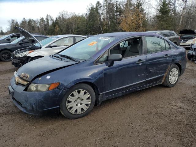 HONDA CIVIC DX 2007 with VIN 2HGFA16307H004037 - Photo from auction