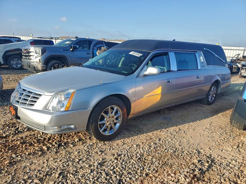 CADILLAC PROFESSIONAL CHASSIS 2011 with VIN 1GE7K9C66BU600280 - Photo from auction