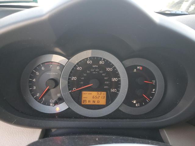 Photo 9 from auction – 2007 TOYOTA RAV4 with VIN JTMBD33V276040092
