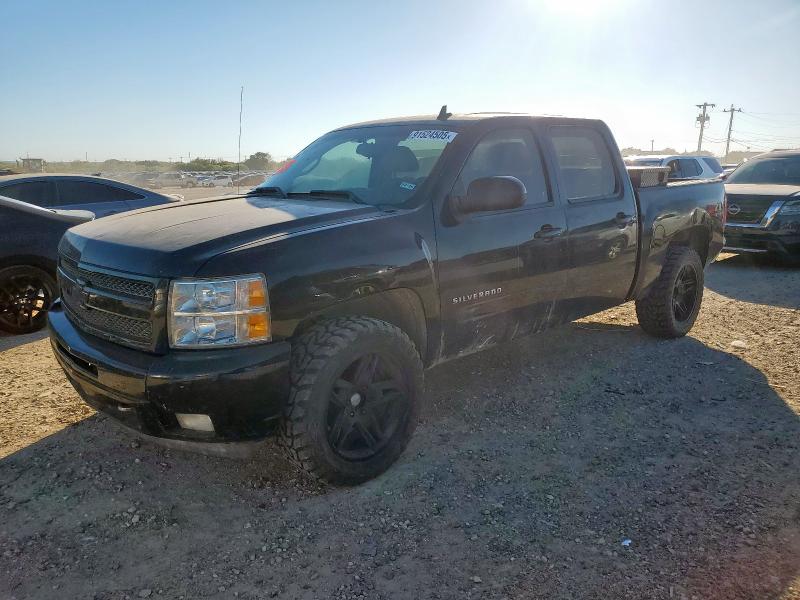 CHEVROLET SILVERADO 2011 z numerem VIN 3GCPKSE32BG257764 - Zdjęcie z aukcji