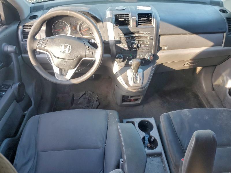 Photo 8 from auction – 2011 HONDA CR-V EX with VIN 5J6RE3H56BL036653