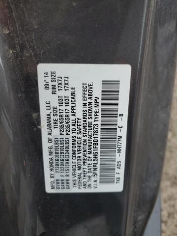 Photo 14 from auction – 2015 HONDA ODYSSEY EX with VIN 5FNRL5H61FB017873