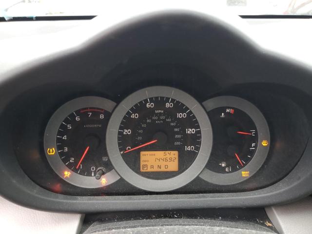 Photo 9 from auction – 2007 TOYOTA RAV4 with VIN JTMBD35VX75063140