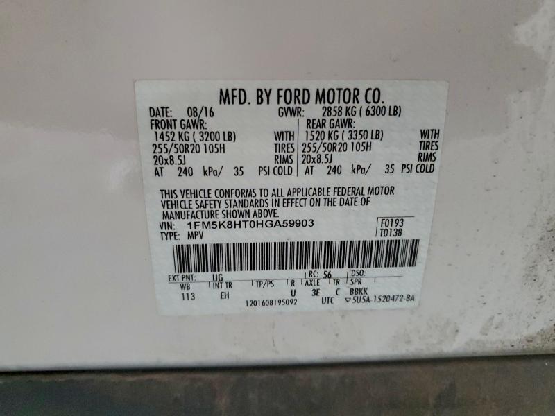 Photo 14 from auction – 2017 FORD EXPLORER P with VIN 1FM5K8HT0HGA59903