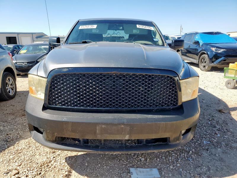 Photo 5 from auction – 2012 DODGE RAM 1500 S with VIN 1C6RD7KT5CS244917