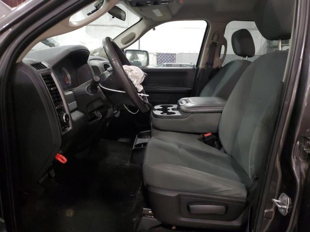 Photo 7 from auction – 2017 RAM 1500 with VIN 1C6RR7KG1HS641634