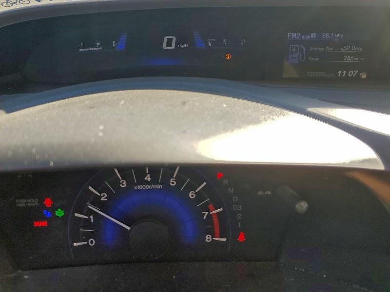 Photo 9 from auction – 2012 HONDA CIVIC LX with VIN 19XFB2F56CE335794