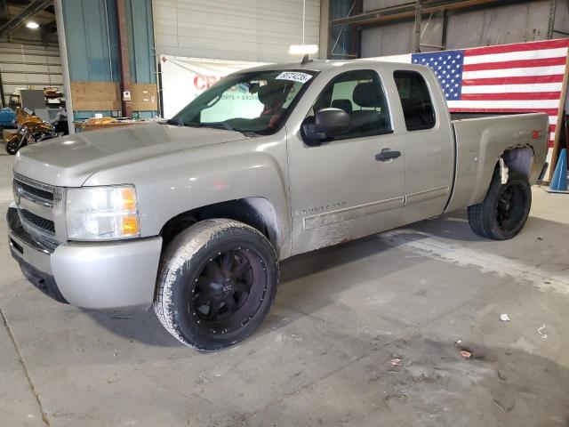 CHEVROLET SILVERADO 2009 with VIN 1GCEK29069Z168507 - Photo from auction
