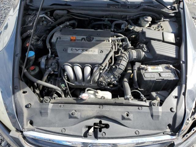 Photo 11 from auction – 2007 HONDA ACCORD EX with VIN 1HGCM56827A030277