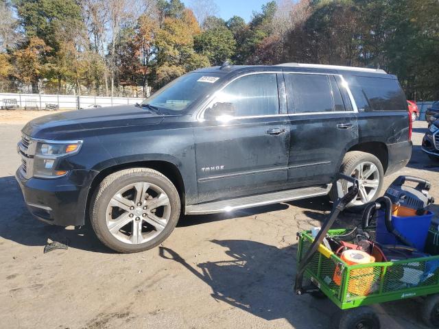 CHEVROLET TAHOE C150 2016 with VIN 1GNSCCKC5GR347684 - Photo from auction