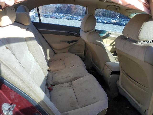 Photo 10 from auction – 2006 HONDA CIVIC with VIN 1HGFA16896L022596