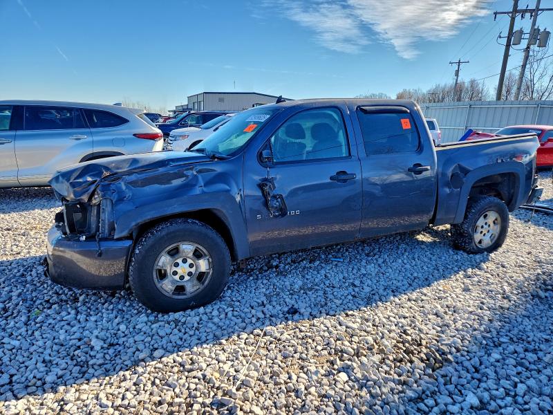 CHEVROLET SILVERADO 2010 with VIN 3GCRKSE35AG275943 - Photo from auction