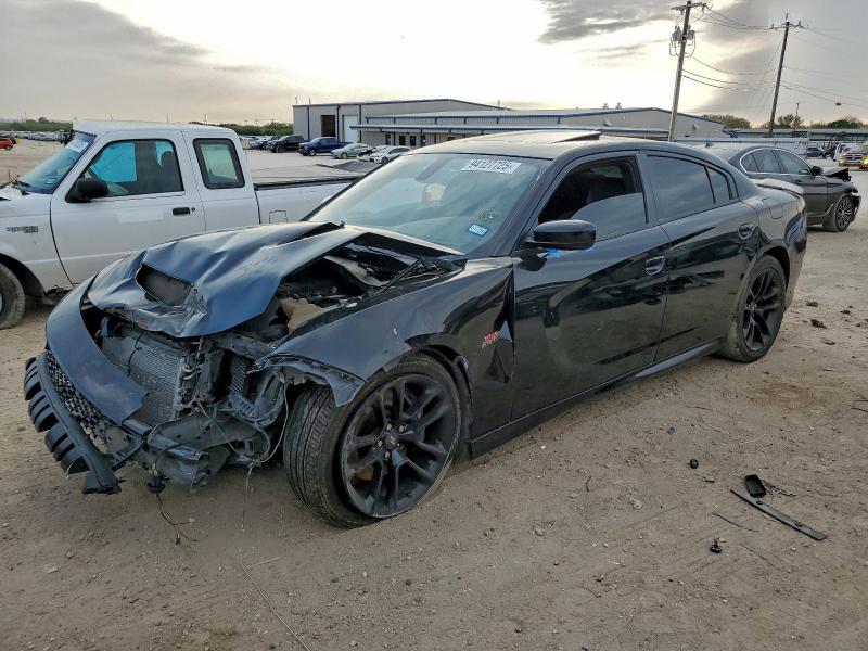 DODGE CHARGER SC 2021 with VIN 2C3CDXGJ7MH643301 - Photo from auction