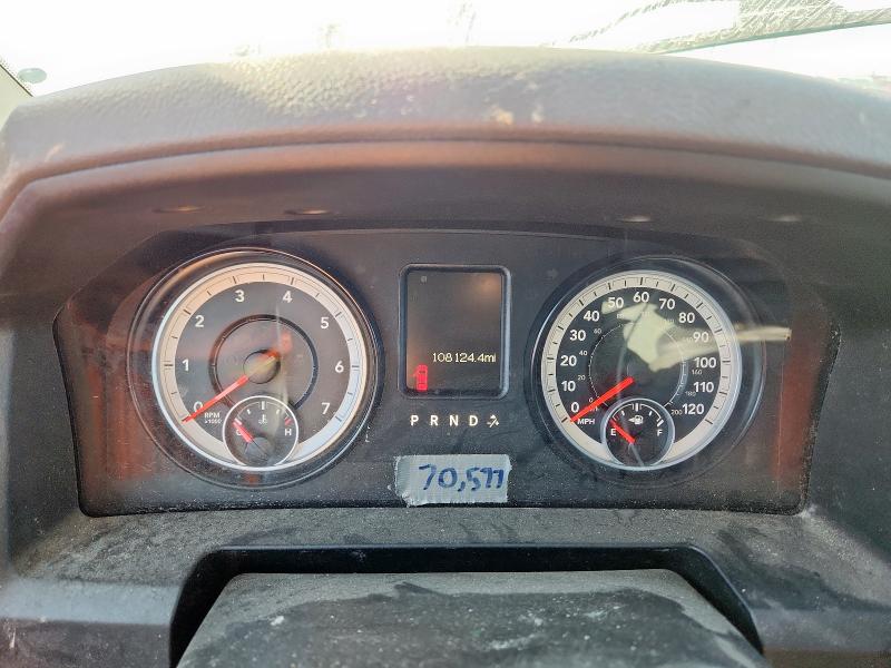 Photo 9 from auction – 2014 RAM 1500 ST with VIN 1C6RR7KG0ES465560