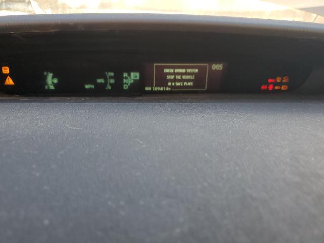 Photo 9 from auction – 2012 TOYOTA PRIUS with VIN JTDKN3DU9C0335206