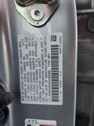 Photo 14 from auction – 2017 HONDA CR-V EX with VIN 2HKRW2H53HH660890