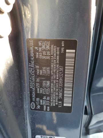 Photo 14 from auction – 2009 HYUNDAI SANTA FE G with VIN 5NMSG73D89H321387