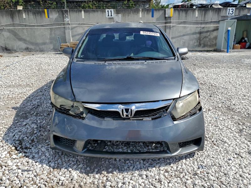 Photo 5 from auction – 2009 HONDA CIVIC LX with VIN 2HGFA16539H367212