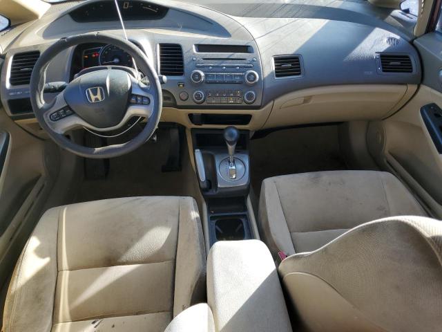 Photo 8 from auction – 2006 HONDA CIVIC with VIN 1HGFA16896L022596