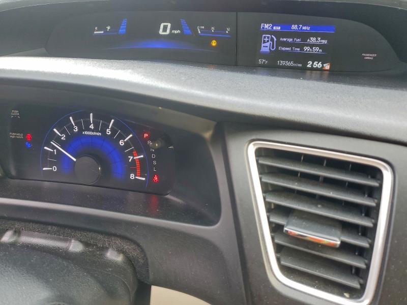 Photo 9 from auction – 2015 HONDA CIVIC LX with VIN 2HGFB2F56FH505937
