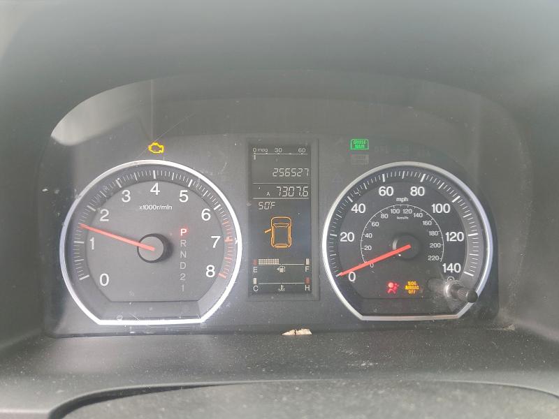 Photo 9 from auction – 2008 HONDA CR-V EX with VIN JHLRE48578C047779