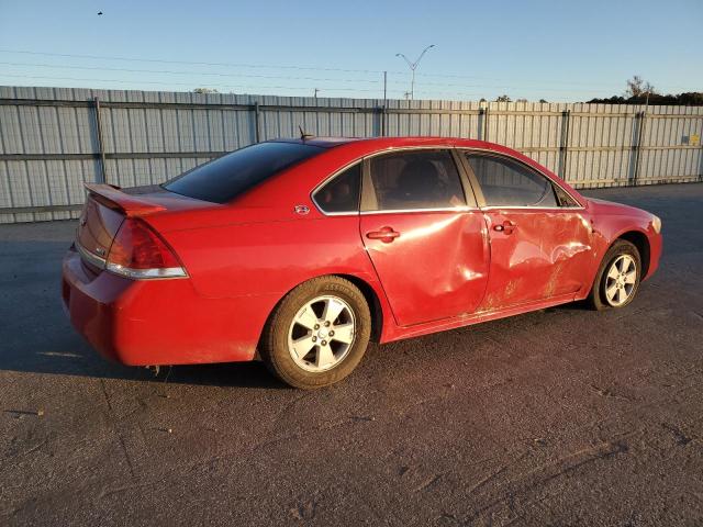 Photo 3 from auction – 2009 CHEVROLET IMPALA 1LT with VIN 2G1WT57K991269212
