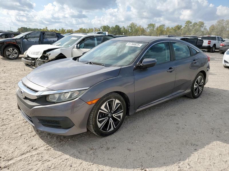 HONDA CIVIC EX 2017 with VIN 19XFC2F76HE042063 - Photo from auction